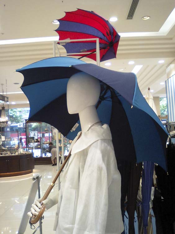 DiCesare Umbrella Daimaru Hakata