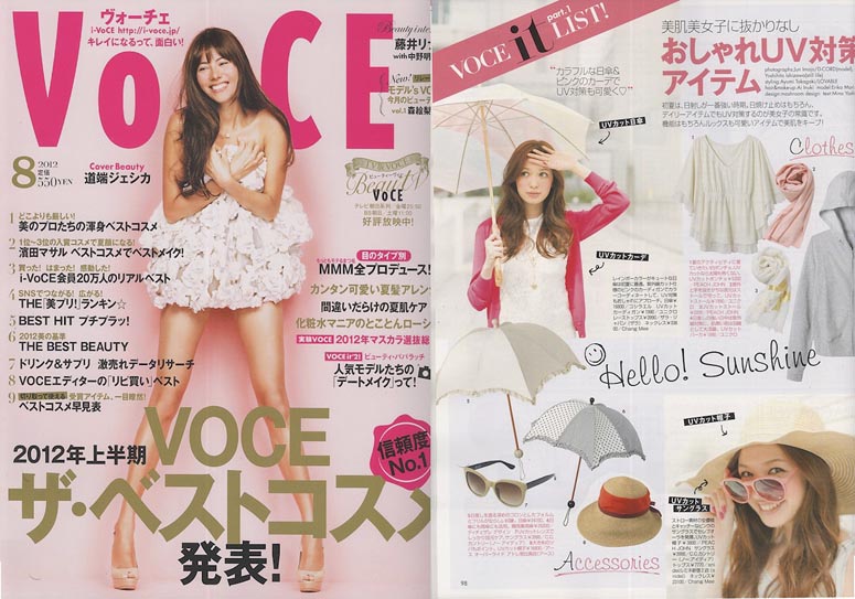 Voce magazine