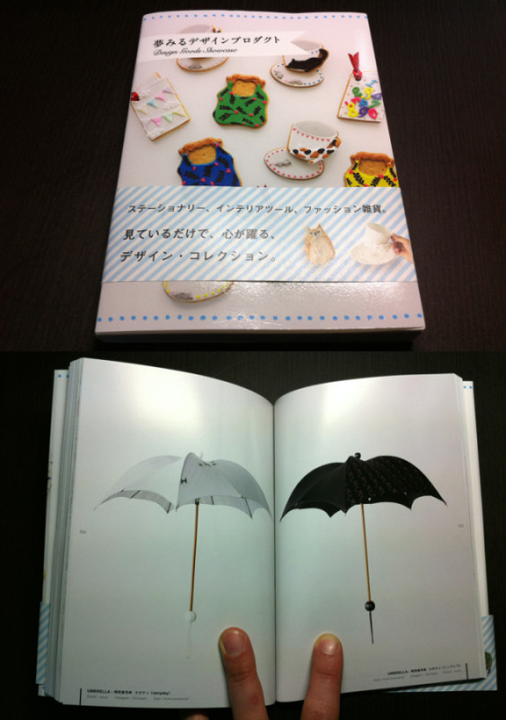 DiCesare in Dreamy Design Products Book