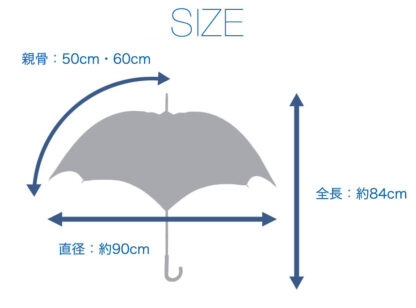 DiCesare Designs Pumpkin Umbrella Rhythm Raffine Size Diagram