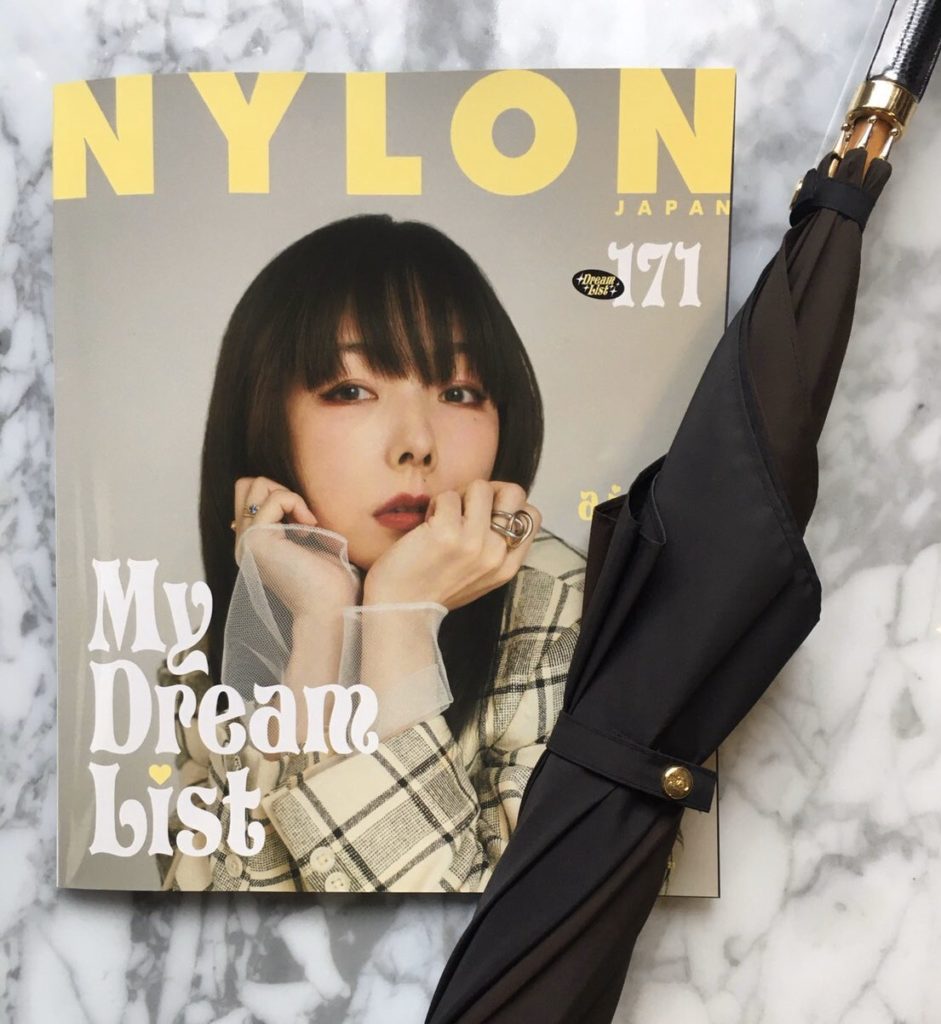 DiCesare Kabocha umbrella Nylon Magazine