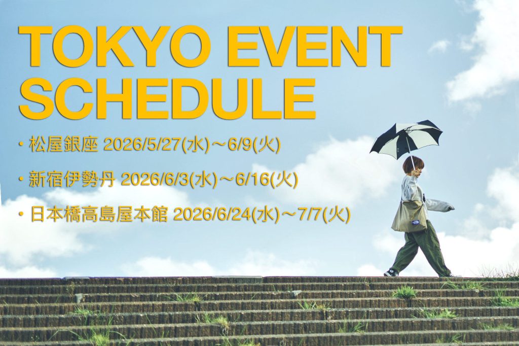 DiCesare Designs' 2026 Tokyo Event Schedule