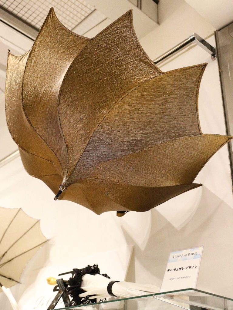 DiCesare Designs Gold Spiral Umrbella_Parasol