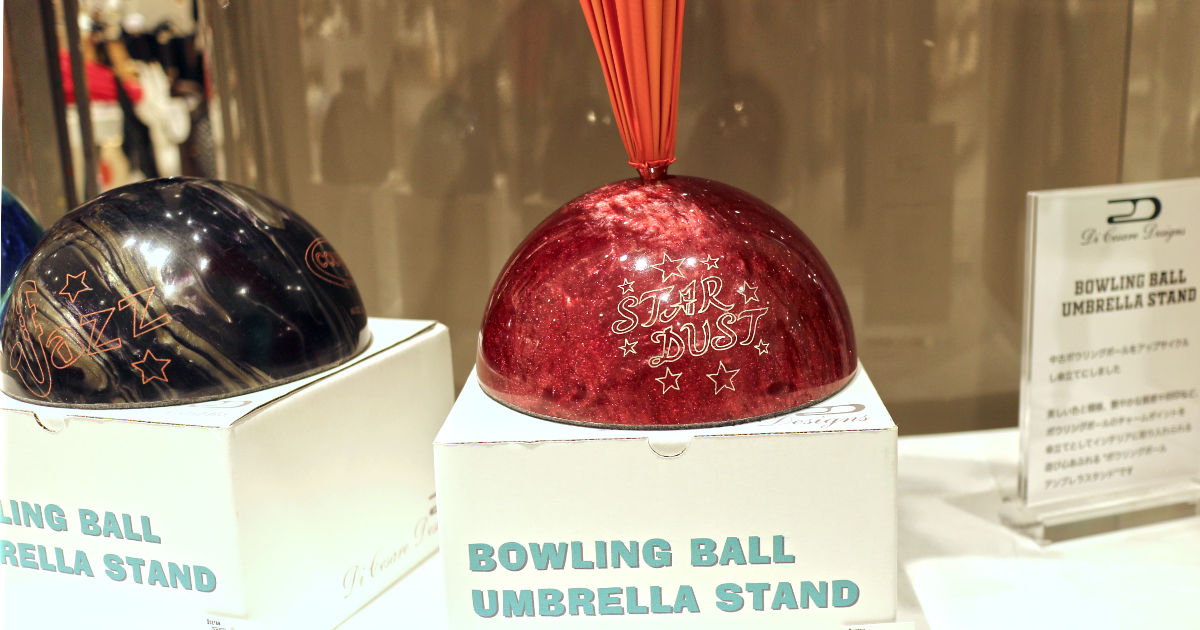 DiCesare Designs Bowling Ball Umbrella Stand